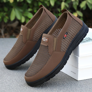 Zapatos Deportivos Transpirables de Malla, Sin Cordones, con Punta Redonda, Suela de Goma, Entresuela de EVA, para Todas las Temporadas - Product Image 6