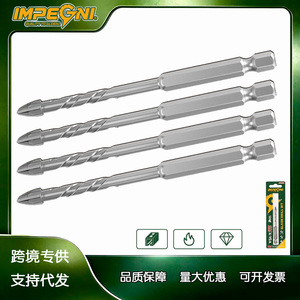 Foret hélicoïdal Endure, tige hexagonale de 6,35 mm, pointe à 135 degrés pour le perçage à sec du béton et des carreaux de céramique - Product Image 5