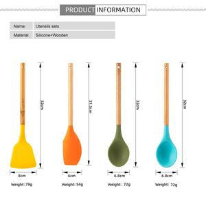 أدوات أدوات مطبخ أواني سيليكون بمقبض خشبي ، أواني سيليكون مخصصة للحرارة غير لاصقة - Product Image 6