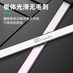 Palanca Desmontadora de Neumáticos Takumori con Punta de Cincel de 25mm para Vehículos Eléctricos, Diseño de Plataforma Plana - Product Image 5