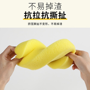 Éponge compressée en forme de visage souriant, couleurs assorties, pour lavage de voiture, vaisselle, nettoyage de cuisine, gomme magique en pâte de bois - Product Image 3
