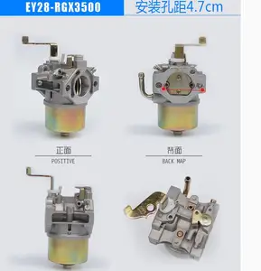 Robin EY28 7.5HP RGX3500 Carburetor