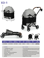 Poussette pliable pour animaux de compagnie USMILEPET, roues pivotantes à 360° en un clic, amortissement des chocs, capote réglable, porte-gobelet, poussette pour chien de taille moyenne