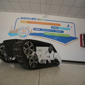 Высококачественный противопожарный робот с радиационно-стойким ночным видением - Product Image 1