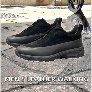 Chaussures de marche décontractées en cuir uni pour hommes, automne/hiver, légères, confortables, fermeture élastique, antidérapantes, tendance mode - Product Image 2