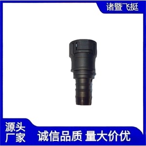 Connecteur de carburant pour dirigeable 15.82-15X1.5 droit pour ligne de carburant, connecteurs automatiques en plastique - Product Image 2