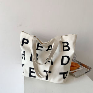 Hot selling <b>large</b> capacity canvas shopping <b>bags</b>, new brand wholesale, versatile shopping <b>bags</b> - Product Image 6
