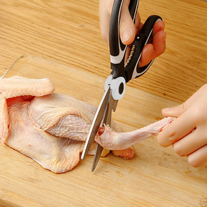 Tijeras para Desespinar Pescado, Multifuncionales, de Acero Inoxidable, Resistentes, para Desespinar Patos, Peces y Pollos, Tijeras para Alimentos, Tijeras de Cocina - Product Image 3