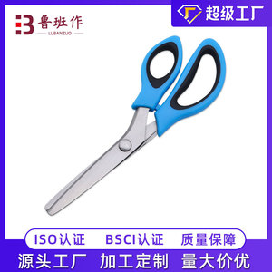 Lu Ban's Work Tailor <b>Scissors</b> Stainless Steel 75mm Straight Head Fabric Trimmer <b>Sewing</b> <b>Scissors</b> - Product Image 5