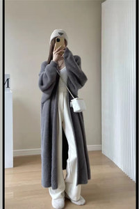 Factory Winter Ladies Korean Slouchy Long Fuzzy Cardigans Blank Cozy <strong>Maxi</strong> Coat <strong>Open</strong> <strong>Front</strong> Knit Fluffy Sweaters for Women - Product Image 3