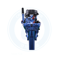 Nouveau moteur hors-bord pour bateau CG Marine 2 temps 15 CV essence 246 CC avec démarrage manuel/électrique pour la pêche et les bateaux pneumatiques
