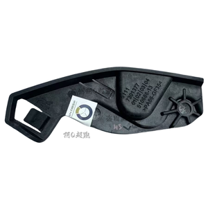 <span class=keywords><strong>Guida</strong></span> del paraurti laterale destro e sinistro usata originale per dispositivo per modelli 51117347460 e 51117347459 fantasma roll Royce di 17 anni - Product Image 3