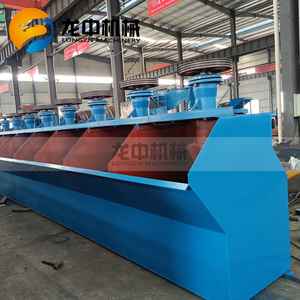 เครื่องแยกแร่ทองแดงคุณภาพสูงด้วยกระบวนการลอยตัวด้วยอากาศละลาย (Dissolved Air <span class=keywords><strong>Flotation</strong></span>) - Product Image 2