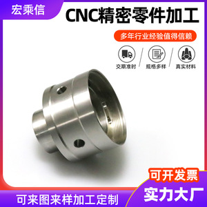 Pièces de quincaillerie carrées en alliage usinées avec précision par CNC PC-4860S pour les applications aérospatiales et d'équipement - Product Image 5