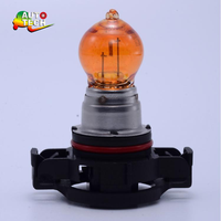 Ampoule halogène PSY24W 12V DRL Hiper Bulb, ampoule de signalisation, ampoule globe PG20-4, certifiée E-mark, pour phare antibrouillard de voiture, vente en gros directe d'usine