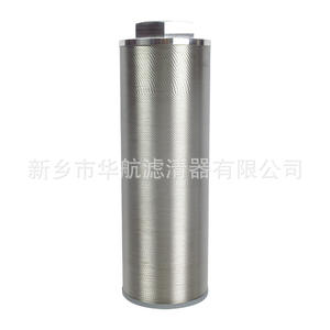 Elemento de filtro Dasheng de repuesto de suministro, elemento de filtro de brecha de línea de, elemento de filtro de malla de alambre metálico - Product Image 5