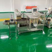 Machine à cartonner multifonctionnelle automatique et pliable pour machine à emballer dentifrice