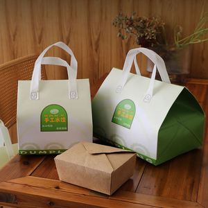 <b>Customize</b> Logo Recyclable Disposable PP Non-Woven Thermal Bag Aluminum Foil Lining for Beverage Cake Dessert Cooler Take Bags - Product Image 1