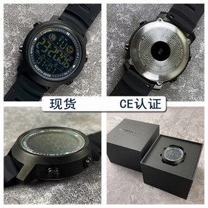 Montre numérique pour homme NORTH EDGE Laker, sportive, étanche 50 m, podomètre, montre connectée, moniteur de fréquence cardiaque, bracelet Android - Product Image 2
