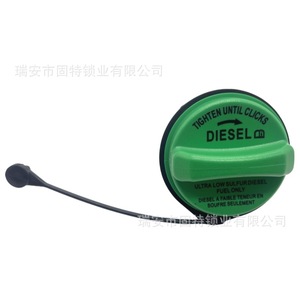 Bouchon de réservoir de carburant Ford 8C3Z-9030-C en plastique vert avec corde pour supercar FC1068 - Product Image 3