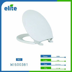 Resistente coprisedile regolabile bianco Comfort e igiene in plastica e carta prodotto da bagno usa e getta - Product Image 1