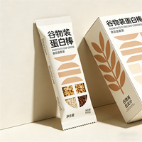 Sachets d'emballage en plastique Mylar imprimés sur mesure pour barres protéinées, bonbons au chocolat, céréales énergétiques, et snacks à sceller à chaud
