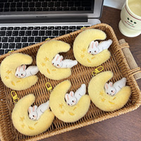 Porte-clés en peluche animaux mignons (porc, lapin) en forme de crème glacée, doux et rembourrés, avec ressort, accessoire de sac adorable pour filles, usage quotidien