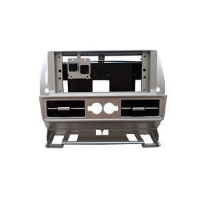 Maisimei Factory Directement 12.3/10.25 pouces Cadre DVD de voiture argenté 2008-2011 pour Citroën C-QUATRE/<span class=keywords><strong>C4</strong></span> LHD RHD avec câble et Canbus - Product Image 1