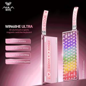 AULA WIN68HE ULTRA Magnetic Keyboard 8K Polling 16K Scanning 68 Keys 0.01mm Rapid Trigger RT Mechanical Gaming Keyboard Valorant - Product Image 4