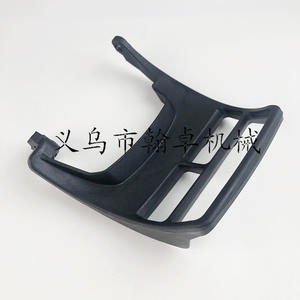 Deflector de freno delantero MS162 MS172 MS182 MS212, accesorios para motosierras de gasolina de 72cc - Product Image 3