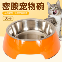 Gamelle en plastique ovale simple pour chien et chat, épaissie, améliorée pour l'application de l'eau en voyage/camping, rechargeable