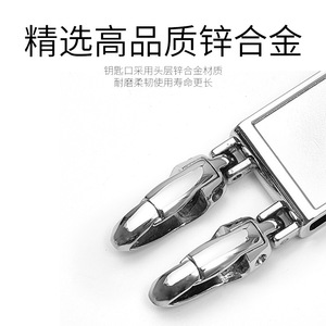 พวงกุญแจโลหะผสมสังกะสีชุบโครเมียม ทนทาน สำหรับใช้ในบ้าน - Product Image 3