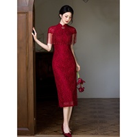 Nouvelle Robe Longue Élégante Rouge Style Chinois en Polyester Uni Coupe Ajustée Sans Manches pour Femme – Idéale pour Mariage, Cérémonie, Fiançailles et Célébrations d'Automne