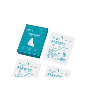 Pansement en mousse de polyuréthane Hongsheng, pansement sans bordure pour escarres, pansement pour escarres, soulagement de la pression au talon, multi-usages - Product Image 5