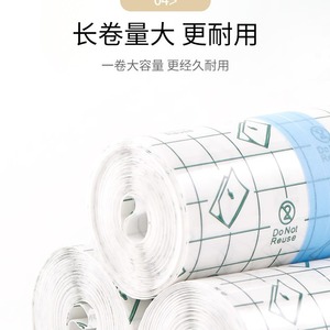 <b>Waterproof</b> Adhesive Tape Rolls Transparent Breathable <b>Dressing</b> For Acupoint Fixing 50-100 Meters Surgical Tape - Product Image 3