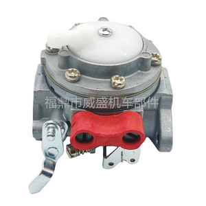 Carburateur Stihl 070 090, trou de montage de 25mm pour tronçonneuse, pièces de machines de jardinage GC008 - Product Image 4