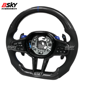 <span class=keywords><strong>Volante</strong></span> de Fibra de Carbono para BMW Serie 1 2 3 4 5 6 7 8 I3 I4 X3 X4 X5 X7 XM M2 M3 M4 M5 M8 M240i G20 G80 G82 G42 <span class=keywords><strong>G29</strong></span> F90 - Product Image 3