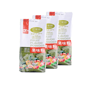 Nuevo Producto 2026, Venta al por Mayor de Fábrica, Polvo de Hibisco Sabdariffa 3 en 1 para Té de Burbujas Instantáneo, 100% Alta Calidad - Product Image 4