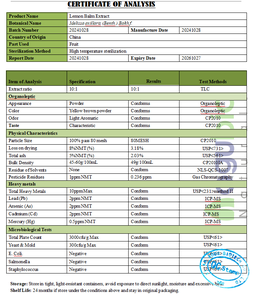 สารสกัดจากเมลิสสา officinalis สารสกัดจาก10:1ธรรมชาติสารสกัดจากบาล์มมะนาว - Product Image 2