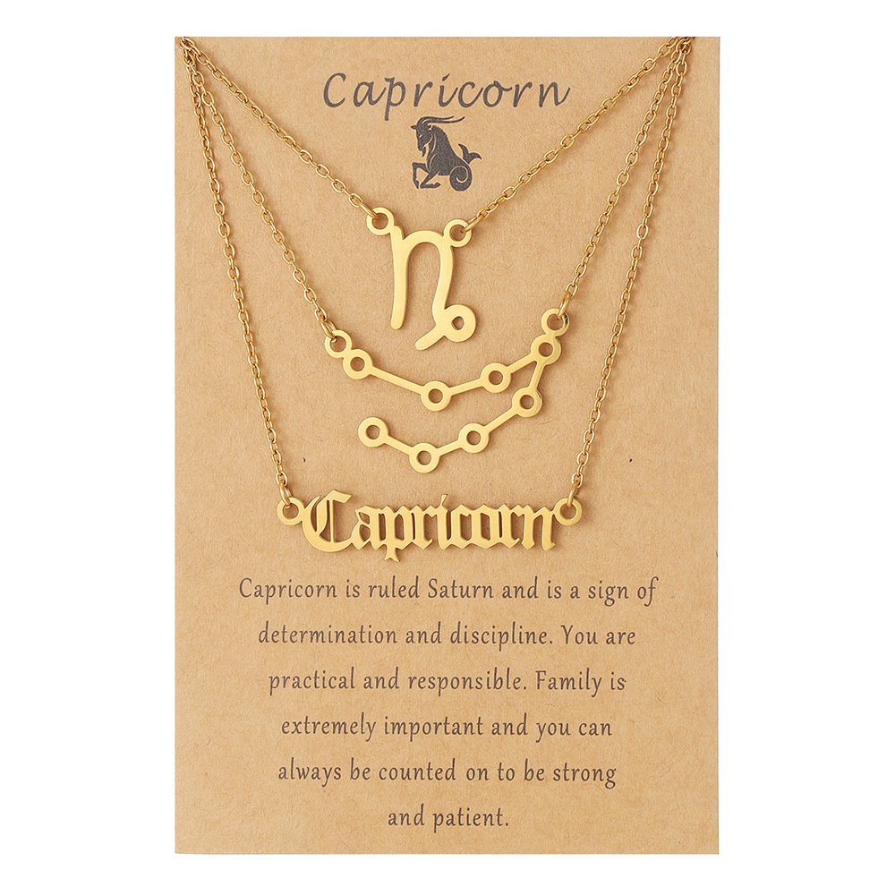 D2590-1 [Capricorne]
