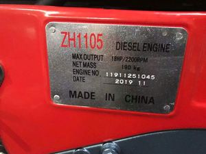 Zh1105 Zh1100 Zh1115 Water Cooled Single Cylinder Diesel Engine - Product Image 2