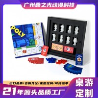 Jeu de société Xinzhiguang Poly, version anglaise, ensemble complet avec cartes de mappe, jetons, 4 joueurs, jeu de cartes d'échecs personnalisé