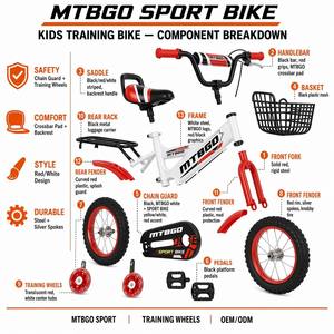 จักรยานเสือภูเขา MTBGO รุ่นขายดีที่สุด ยี่ห้อ Mtbgo จากจีน ปี 2026 จักรยานเด็กแบบซิงเกิลสปีด โครงเหล็กคาร์บอนสูง - Product Image 3