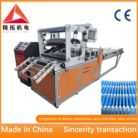 Machine de fabrication de pièces de climatisation et de filtres à air - Pliage automatique 220V/380V Garantie de 2 ans