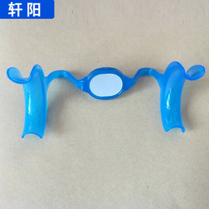 Abridor Bucal Dental con Espejo Tipo M, Soporte Intraoral para Terapia Oral - Product Image 1