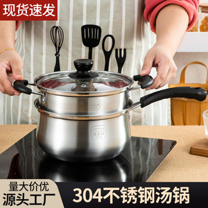 Casserole à double poignée en acier inoxydable 304 avec couvercle, compatible induction, pour soupes et bouillons - Product Image 3
