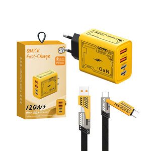 2025 sản phẩm hàng đầu 120W gan 4 Multy Cổng sạc kép USB 2 Type-C QC3.0 PD sạc nhanh 4 trong 1 cáp dữ liệu Set cho điện thoại di động - Product Image 1