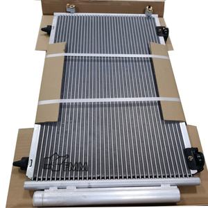 Condensateur de climatisation de haute qualité TO3030184 94719 94921 pour Toyota Corolla Matrix Altis 88450-02170 88450-02270 - Product Image 2