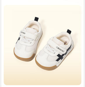 Chaussures légères et stables pour bébés garçons, chaussures décontractées respirantes à semelle souple antidérapante pour l'automne - Product Image 3