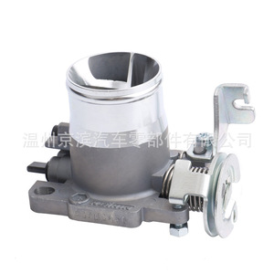 Carburador Keihin para motocicleta, 30mm, pieza de repuesto para equipos industriales Kawasaki - Product Image 5